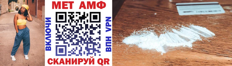 АМФЕТАМИН 98%  Кадников 