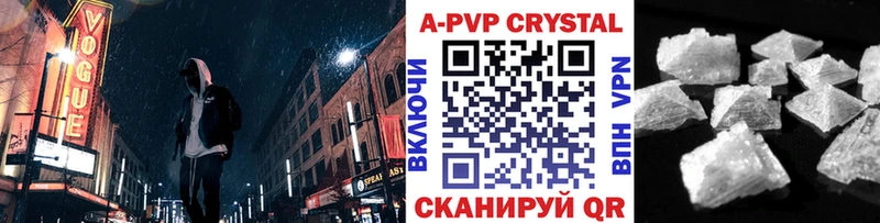 наркота  Кадников  А ПВП VHQ 