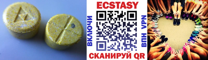 даркнет сайт  OMG онион  Ecstasy 300 mg  Кадников 