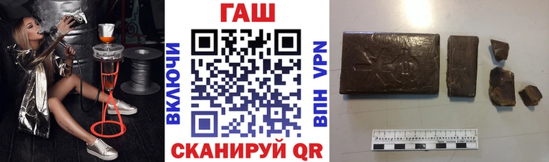 дарк нет клад Кадников ГАШИШ hashish