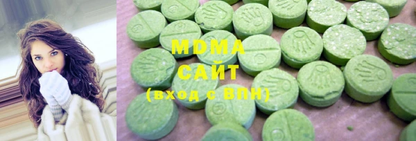 меф Бородино