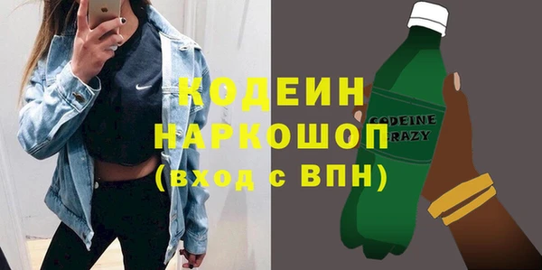 spice Тавда