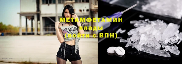 mdpv Богородицк