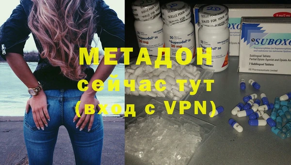 мет Тайга