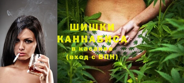 кокс Бугульма