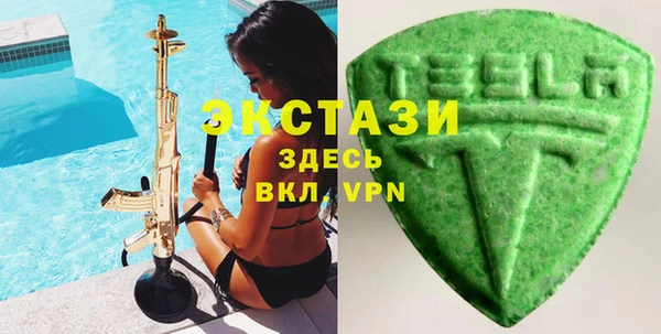 кокс Бугульма