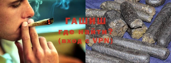 кокс Бугульма