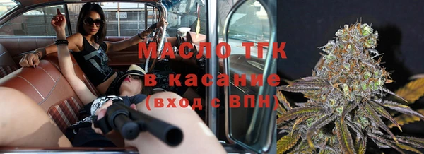 2c-b Беломорск