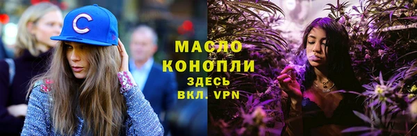 2c-b Беломорск