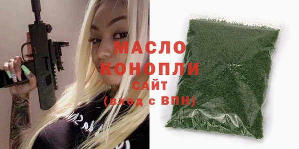 2c-b Беломорск