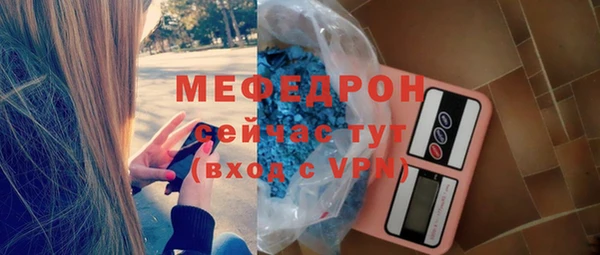 2c-b Беломорск