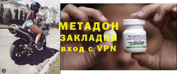 2c-b Беломорск