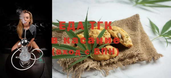 МДПВ Богданович