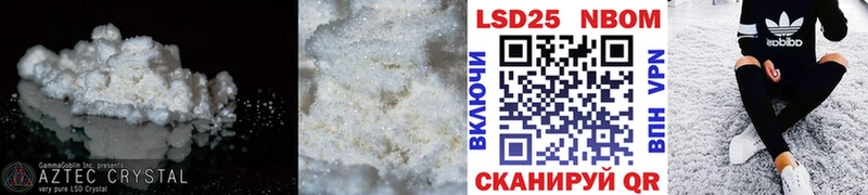 где можно купить наркотик  Кадников  LSD-25 экстази ecstasy 
