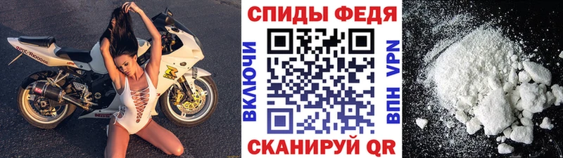 купить наркотики сайты  Кадников  KRAKEN как зайти  Метамфетамин мет 